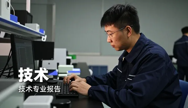 技术服务提升农业基地使用效率